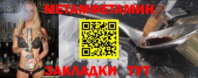 PSILOCYBIN Изобильный