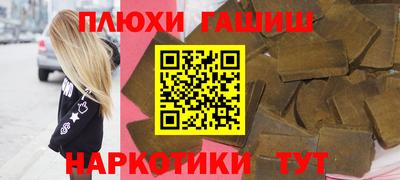 jwh Ирбит