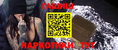 PSILOCYBIN Изобильный