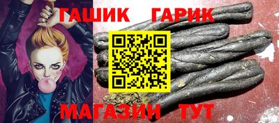 jwh Ирбит