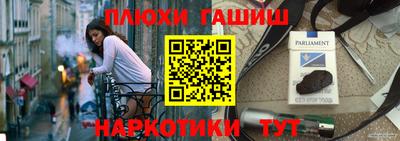 PSILOCYBIN Изобильный