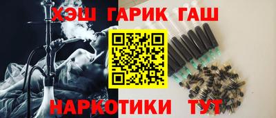 PSILOCYBIN Изобильный