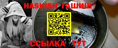 PSILOCYBIN Изобильный