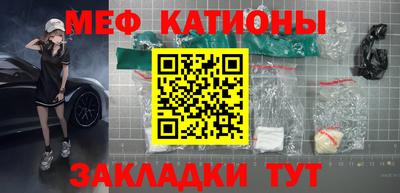 jwh Ирбит