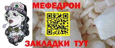 jwh Ирбит