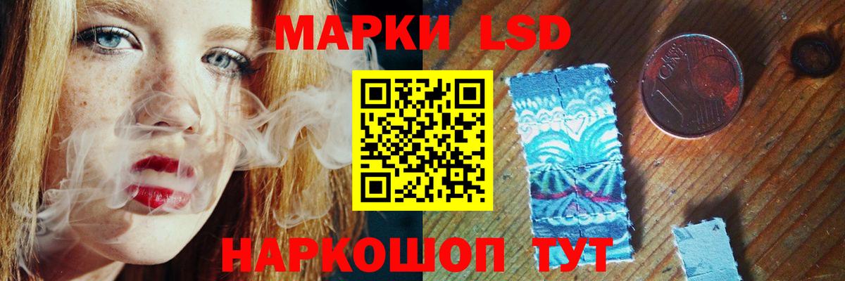  Кокаин Нягань