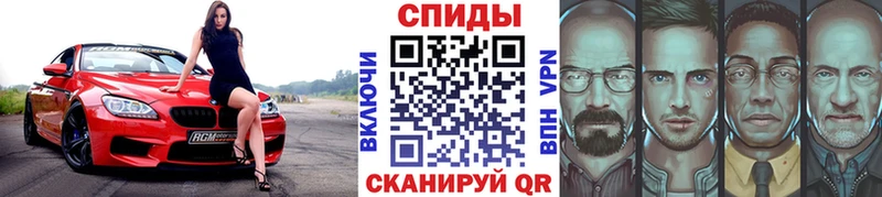 МЕТАМФЕТАМИН винт  KRAKEN tor  Нягань 