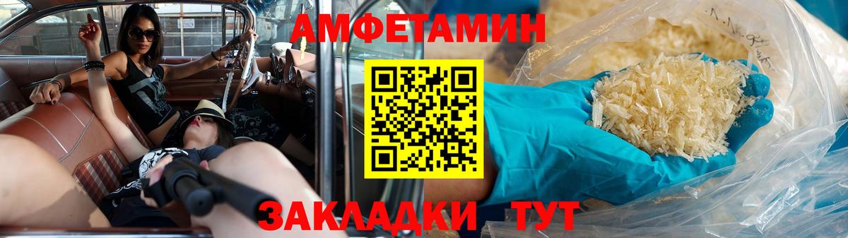 Нягань  Первитин витя  Первитин витя  Вход с VPN 