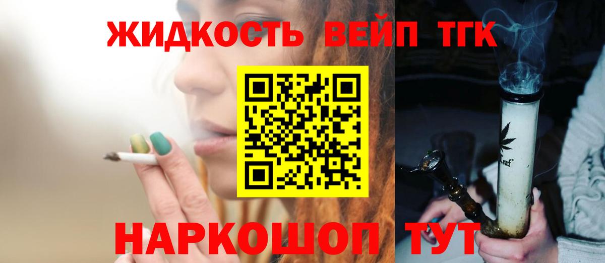 APVP  Марки ЛСД  Марихуана  Нягань  Вход с VPN  Мефедрон  МЕТ  Магазины продажи наркотиков  Гашик  COCAIN  МДМА 